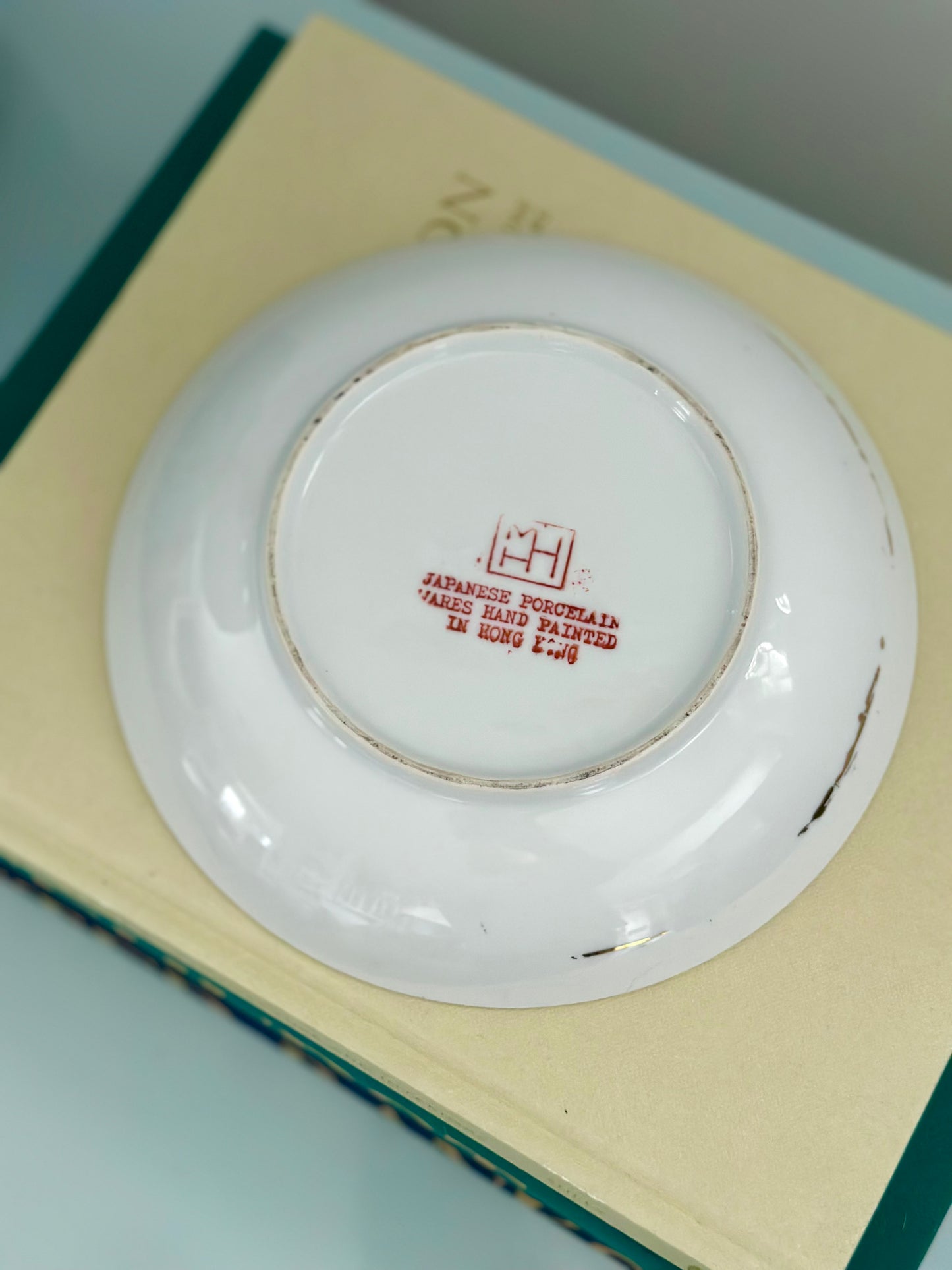 Vintage Tobacco Leaf Shallow Bowl