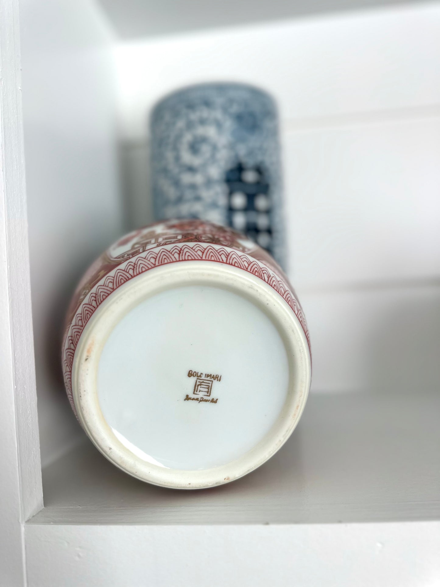 Gold Imari Cachepot