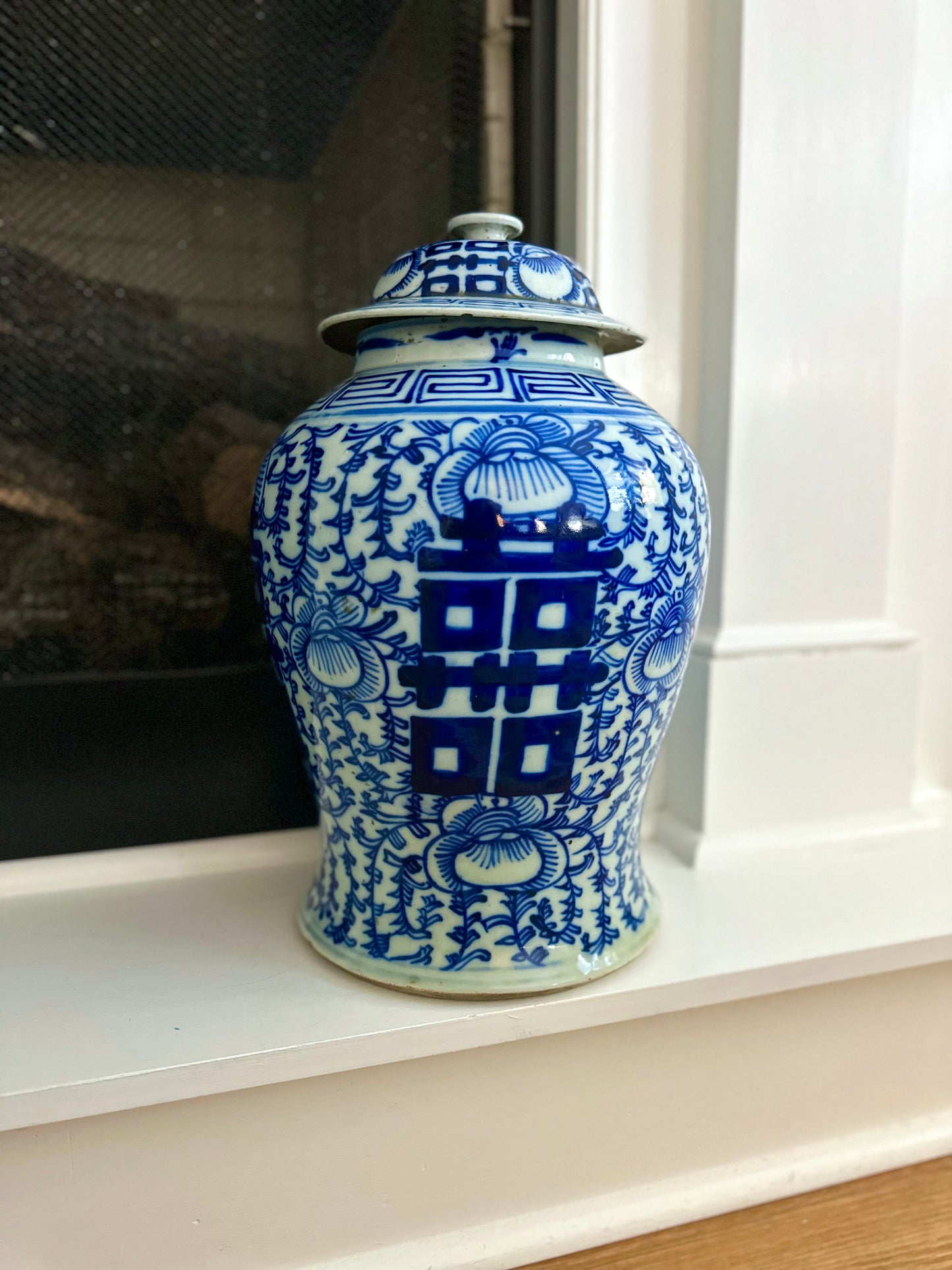 Double Happiness Temple Jar