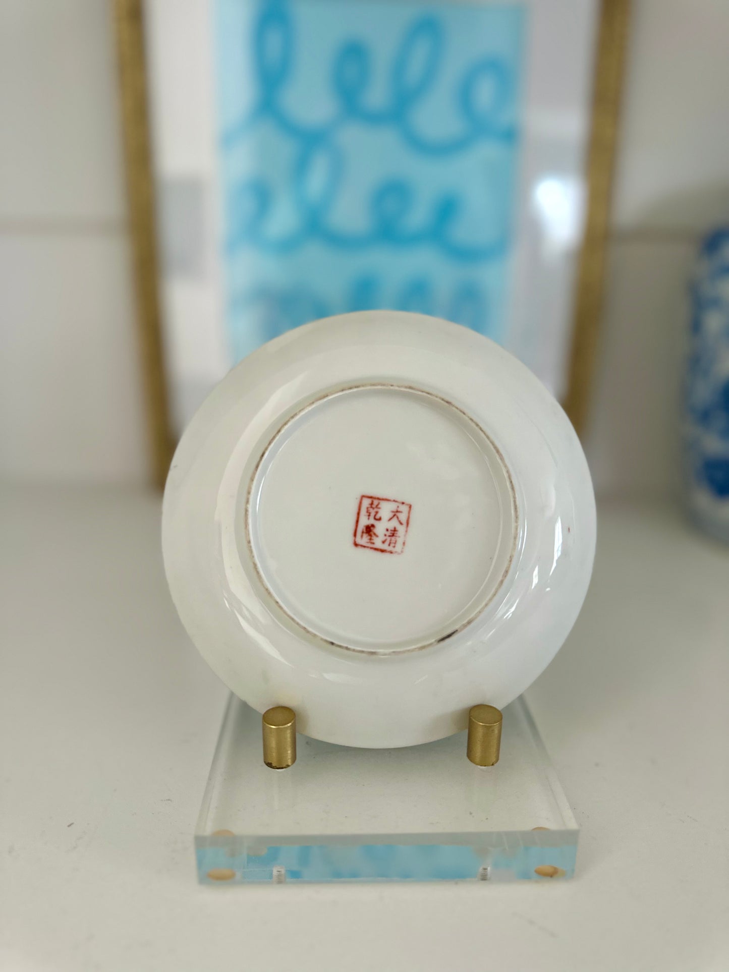 Rose Medallion porcelain plate