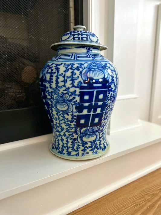 Double Happiness Temple Jar